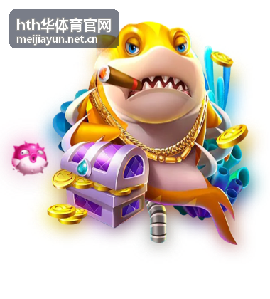 hth华体育官网热身与拉伸流程示意图